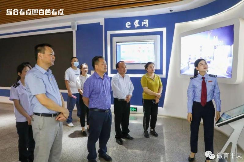 微信截图_20230525145242.jpg