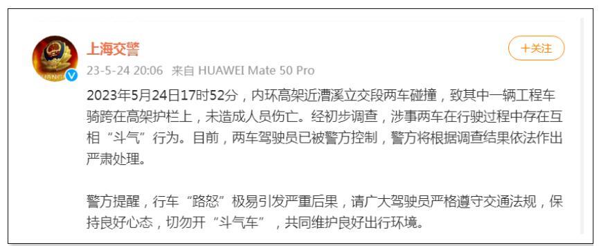 微信截图_20230525145613.jpg