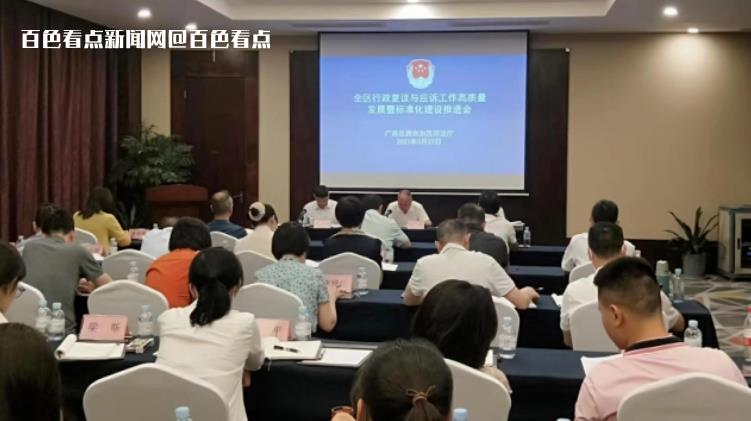 微信截图_20230525164821.jpg