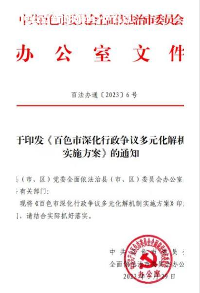 微信截图_20230525164841.jpg