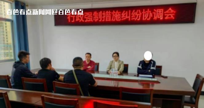 微信截图_20230525164847.jpg
