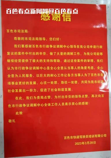 微信截图_20230525164909.jpg