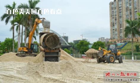 微信截图_20230525175245.jpg