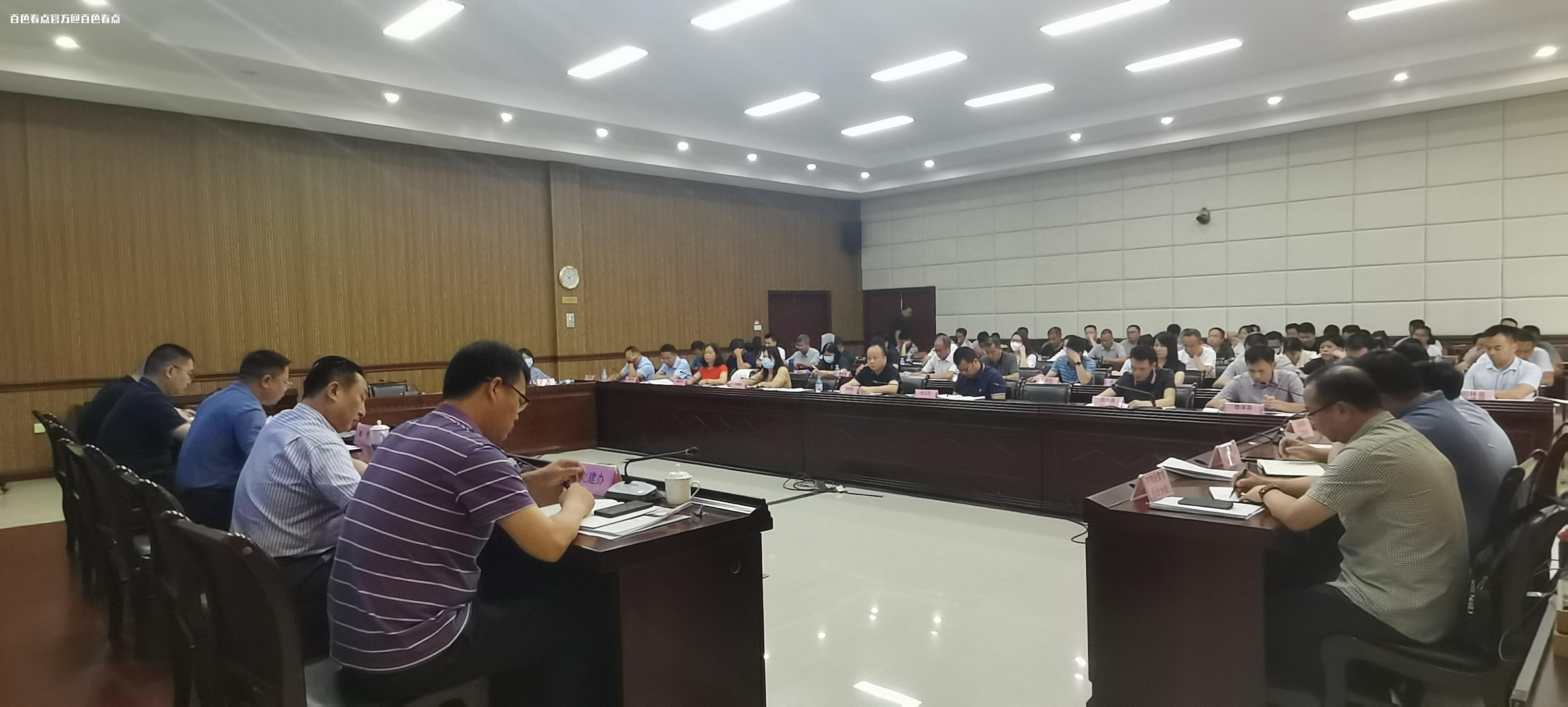微信图片_20230525192036.jpg
