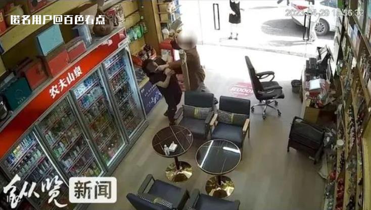 微信截图_20230526085915.jpg