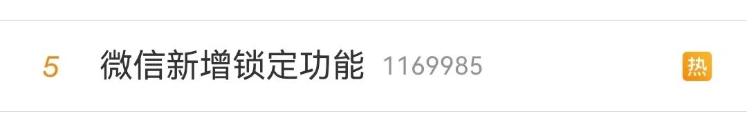微信图片_20230526091029.jpg