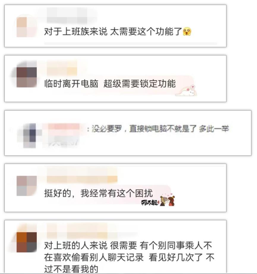 微信截图_20230526091115.jpg