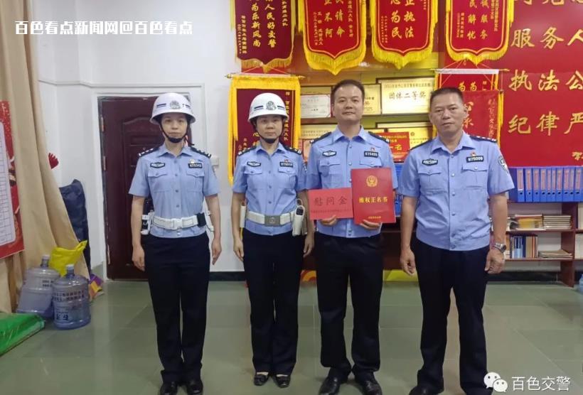 微信截图_20230526094223.jpg