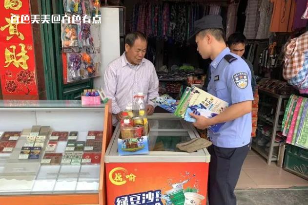 微信截图_20230526111147.jpg