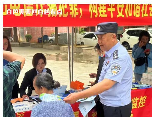 微信截图_20230526111206.jpg