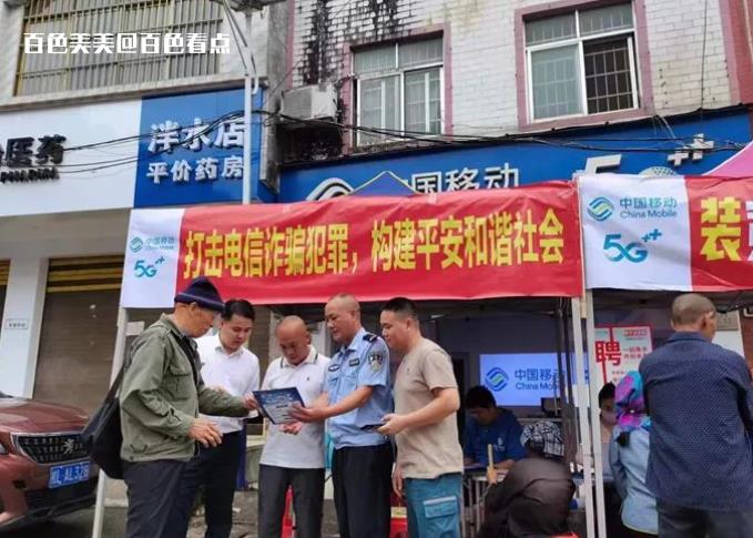 微信截图_20230526111225.jpg
