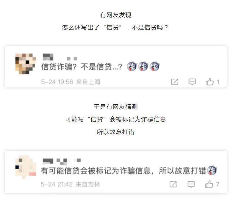微信截图_20230526113443.jpg