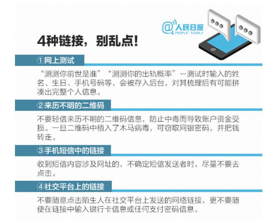 微信截图_20230526113536.jpg
