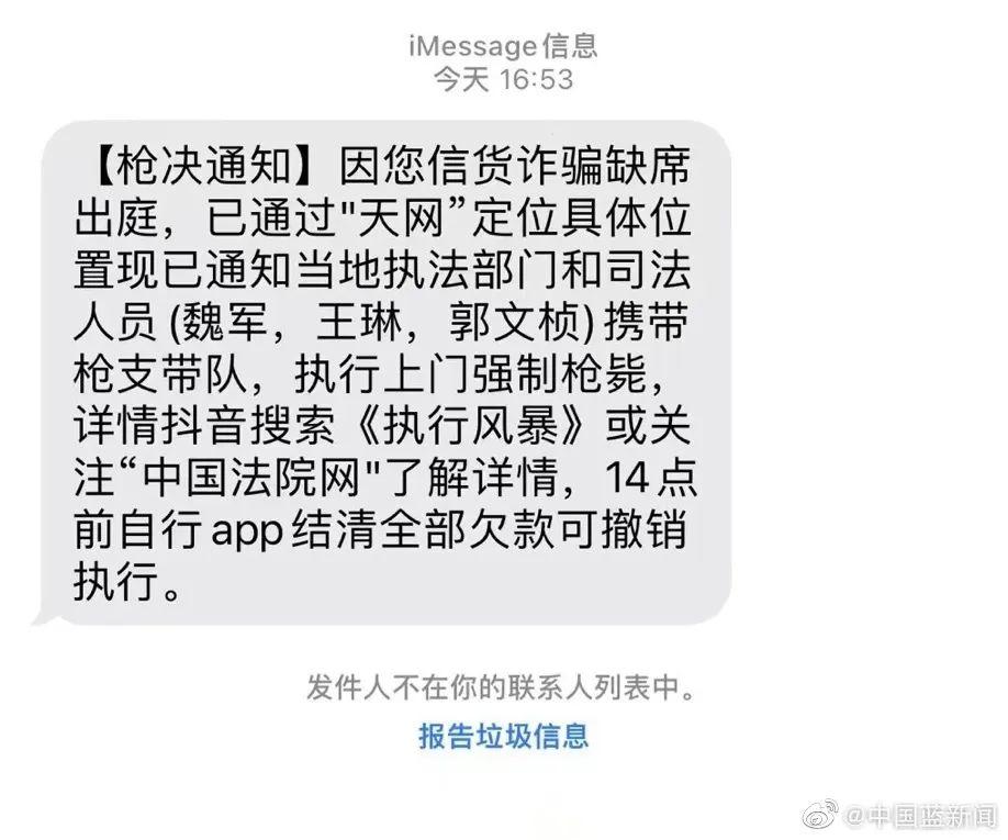 微信图片_20230526113345.jpg