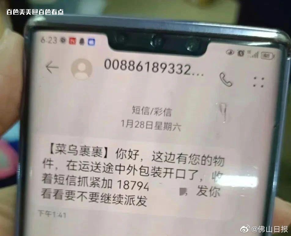 微信图片_20230526113501.jpg