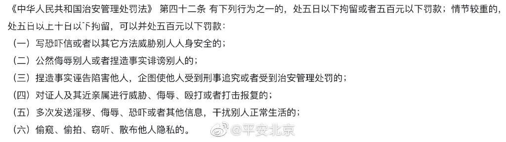 微信图片_20230526113730.jpg