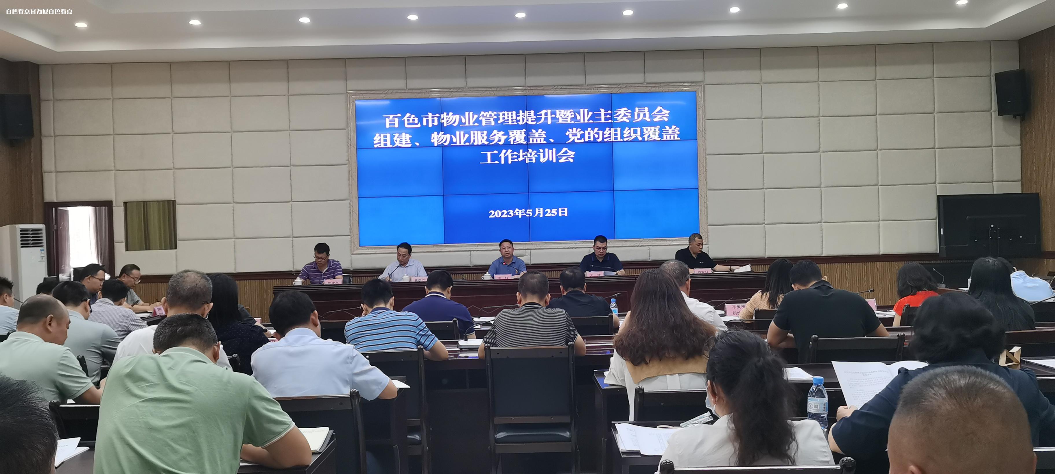 微信图片_20230525192045.jpg