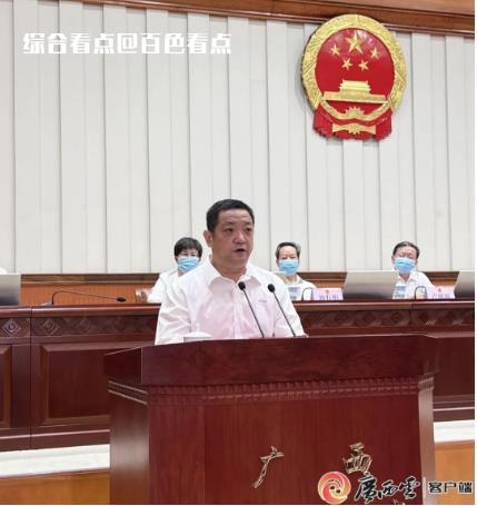 微信截图_20230526162110.jpg