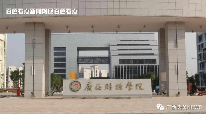 微信截图_20230527085346.jpg