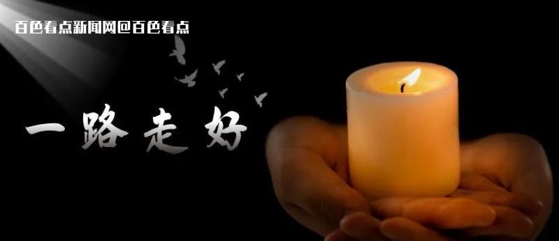 微信截图_20230527093922.jpg