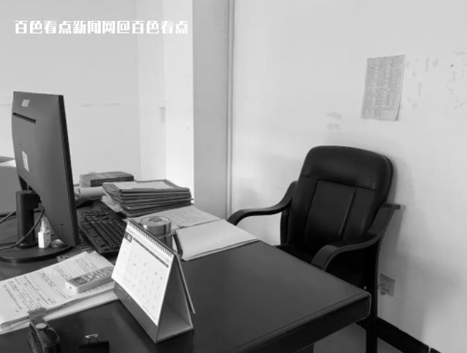 微信截图_20230527094017.jpg