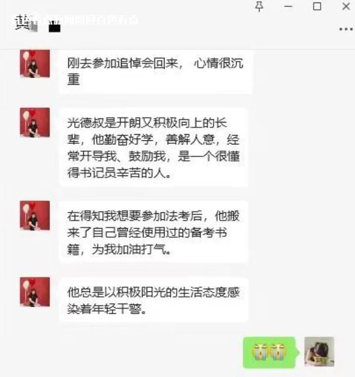 微信截图_20230527094011.jpg