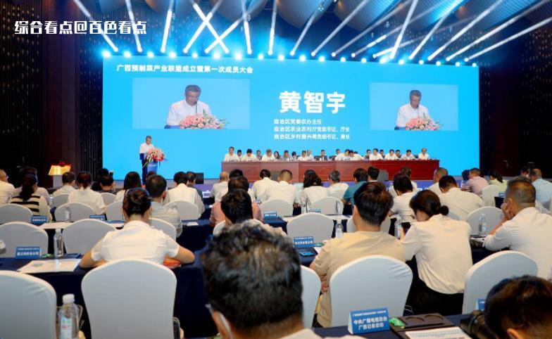 微信截图_20230527152139.jpg
