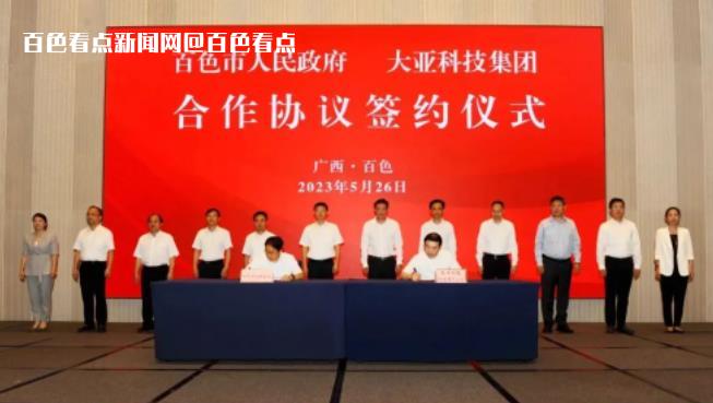 微信截图_20230527181214.jpg