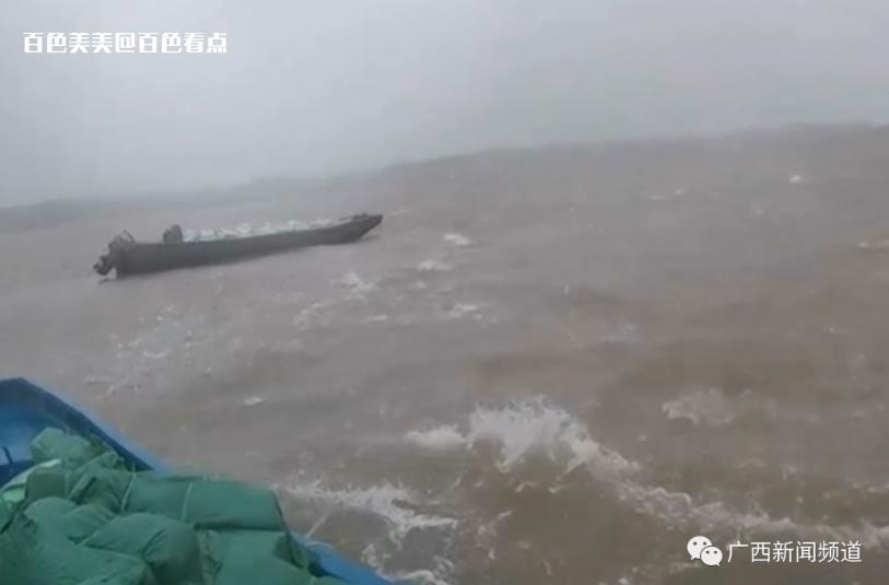 微信截图_20230528104009.jpg