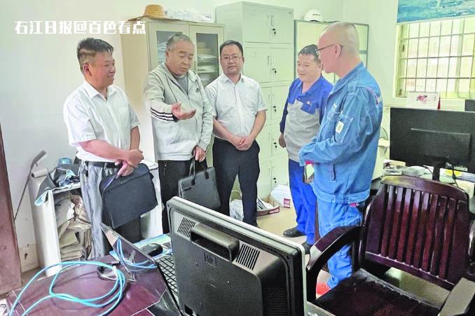 微信截图_20230529122232.jpg
