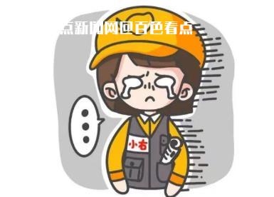 微信截图_20230531104242.jpg