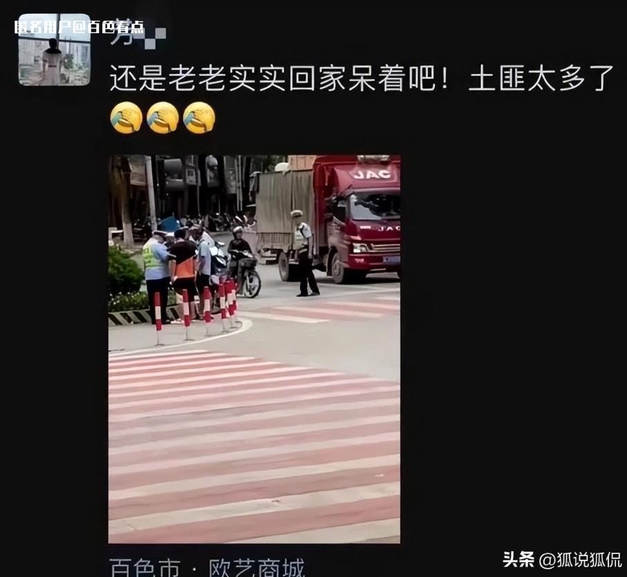 微信截图_20230531151035.jpg