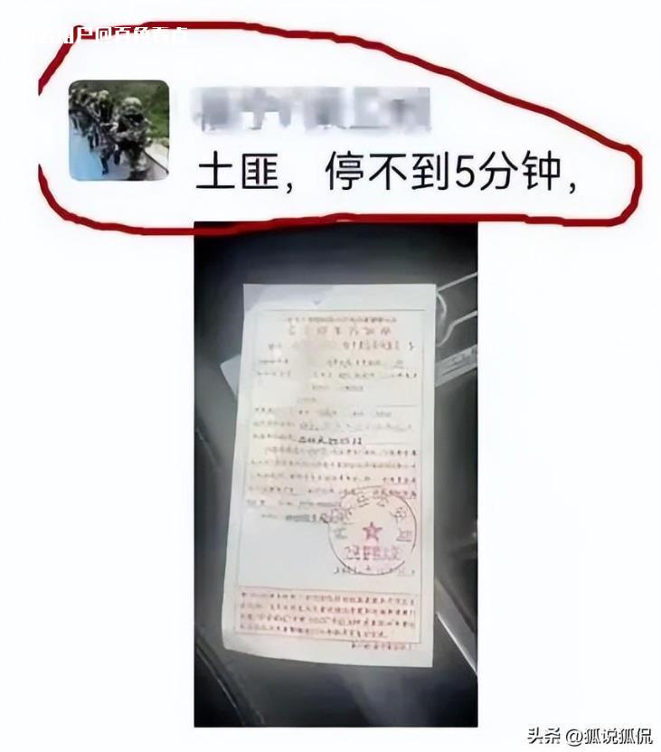 微信截图_20230531151046.jpg