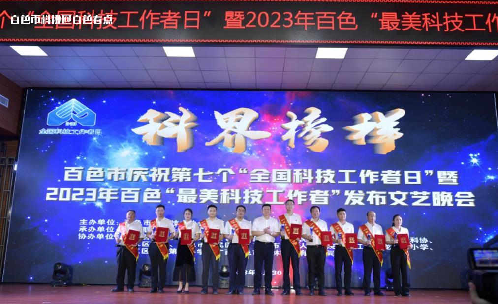 微信截图_20230531180804.jpg