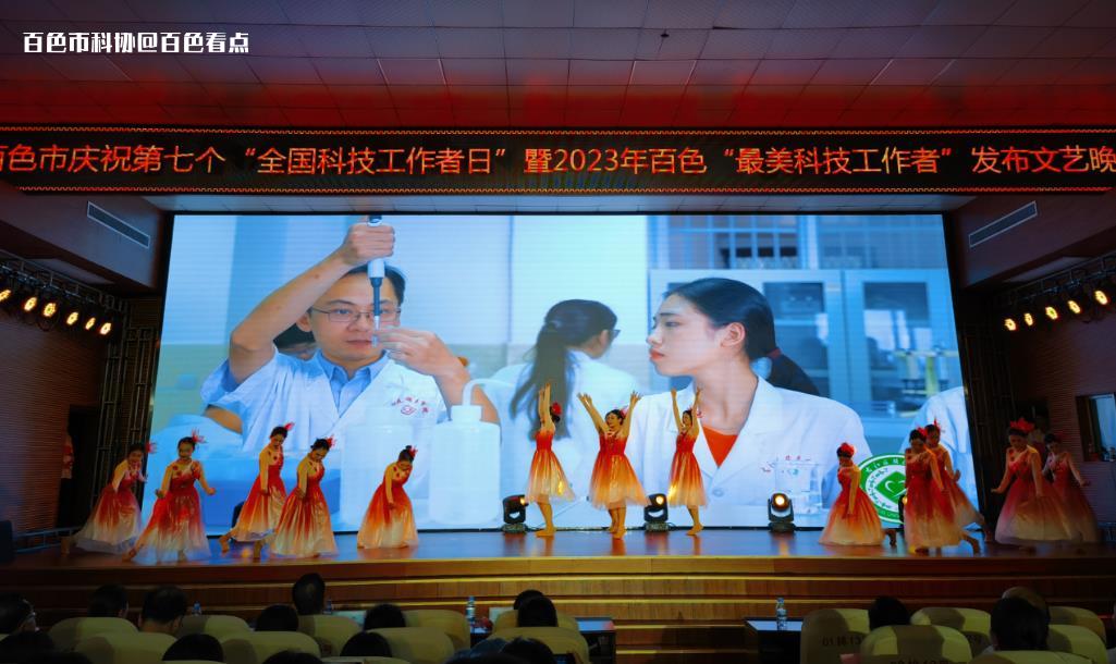 微信截图_20230531180832.jpg