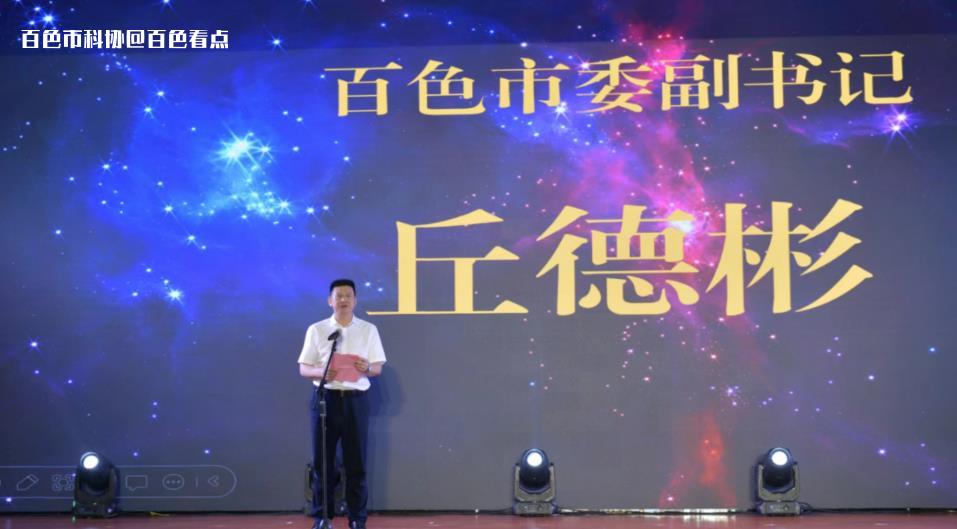 微信截图_20230531180742.jpg