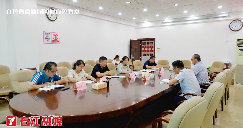 微信截图_20230601092627.jpg
