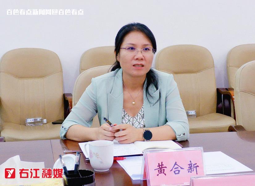 微信截图_20230601092614.jpg