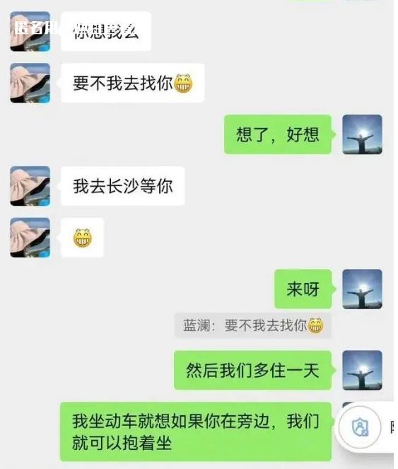 微信截图_20230601093017.jpg