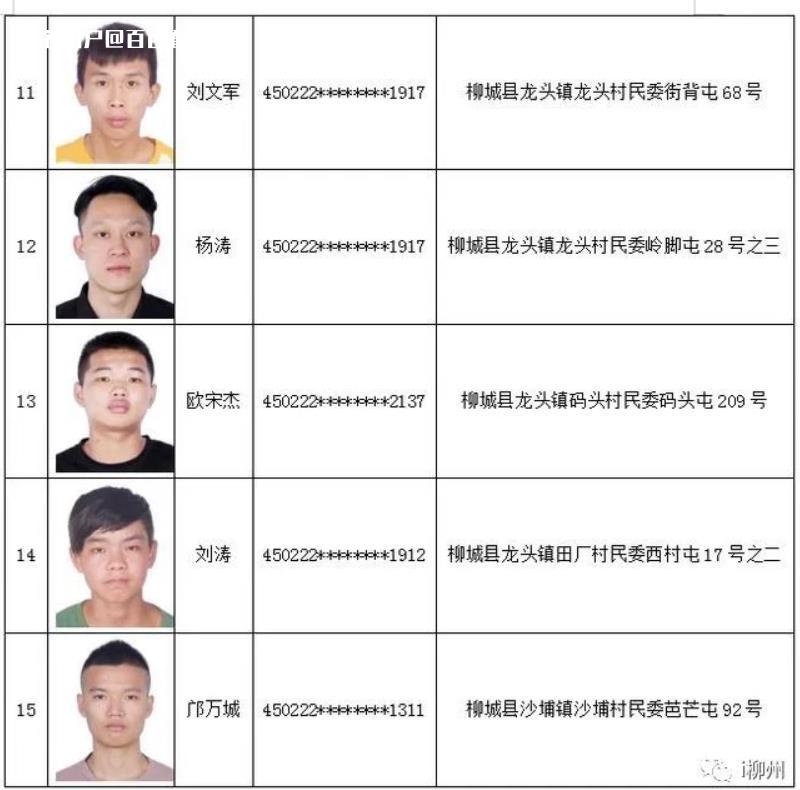 微信截图_20230601094415.jpg