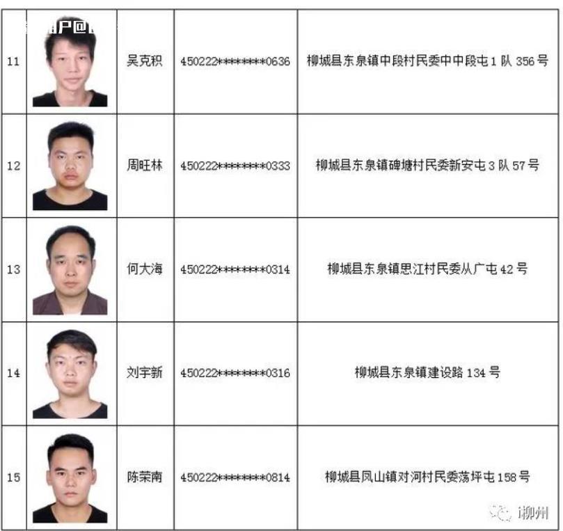 微信截图_20230601094446.jpg