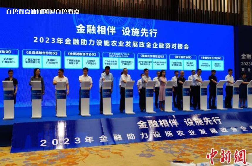 微信截图_20230601102128.jpg