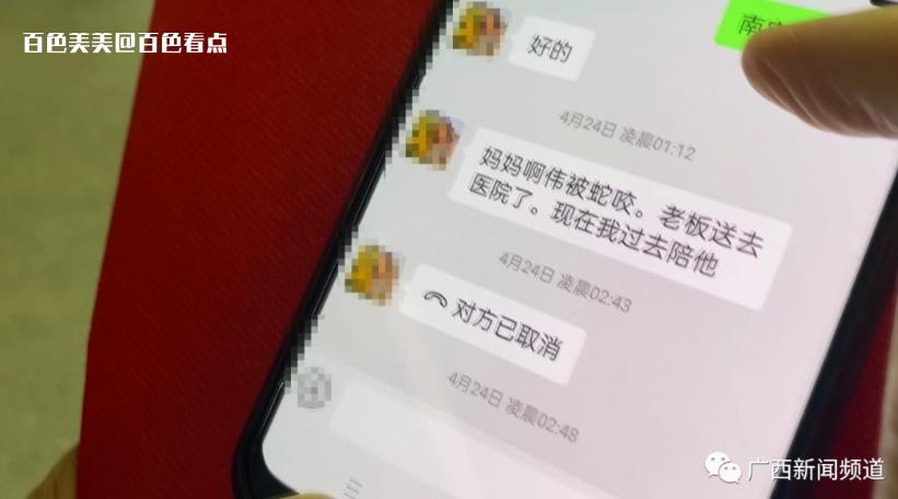微信截图_20230601112402.jpg