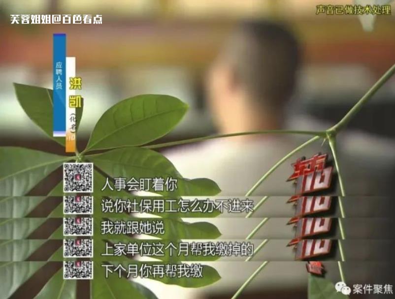 微信截图_20230602144723.jpg