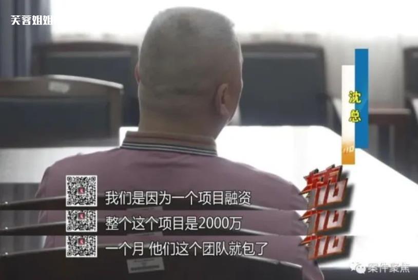 微信截图_20230602144716.jpg
