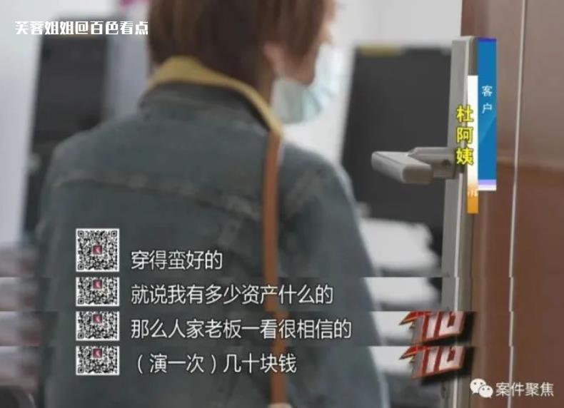 微信截图_20230602144833.jpg