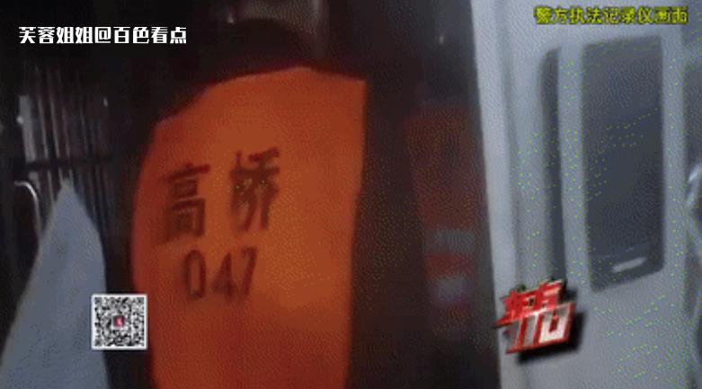 微信截图_20230602144819.jpg