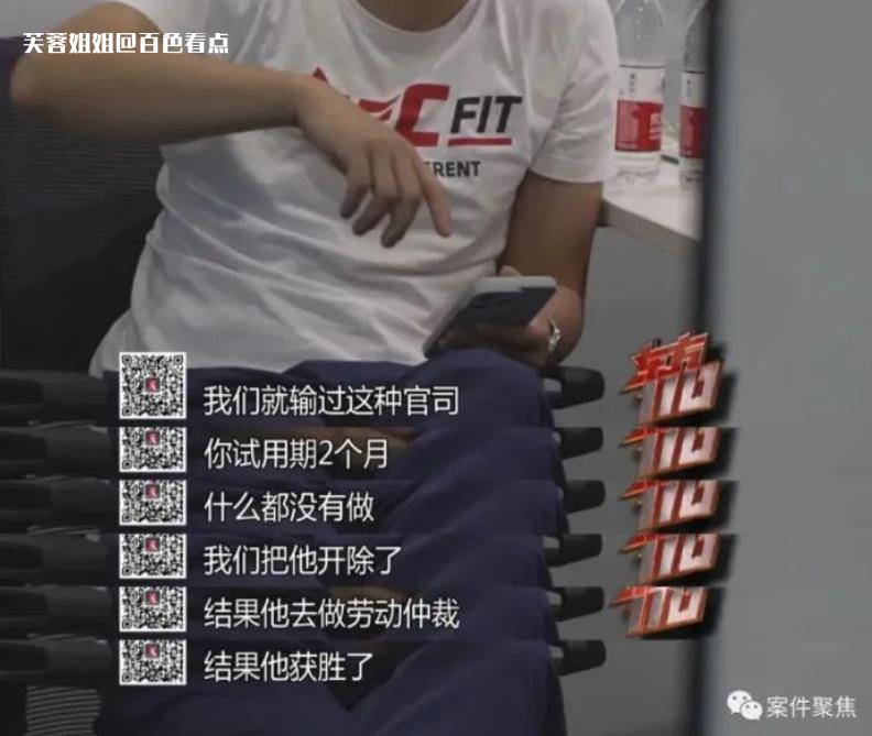 微信截图_20230602144854.jpg