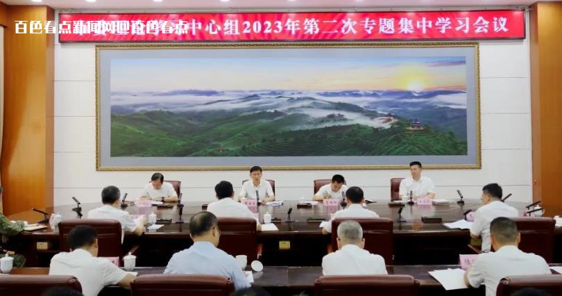 微信截图_20230602161357.jpg