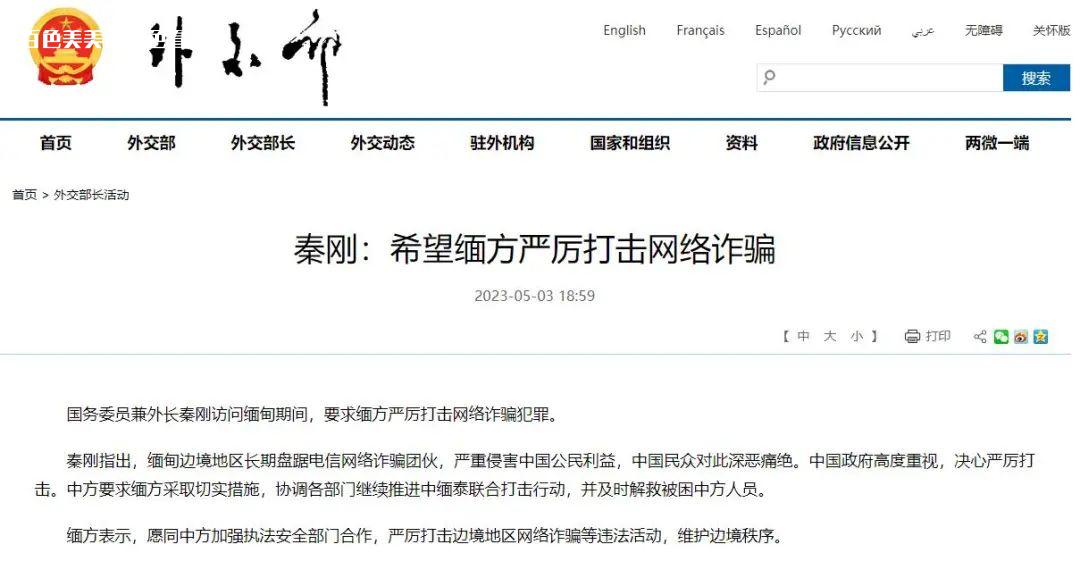 微信图片_20230603093731.jpg